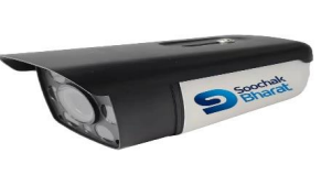 Facial Recognition Camera (SBC-2501)